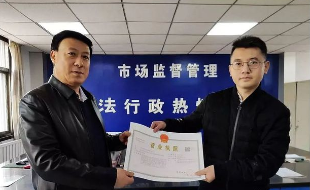 喜訊！東西部扶貧協(xié)作引進(jìn)新能源企業(yè)落戶禮縣