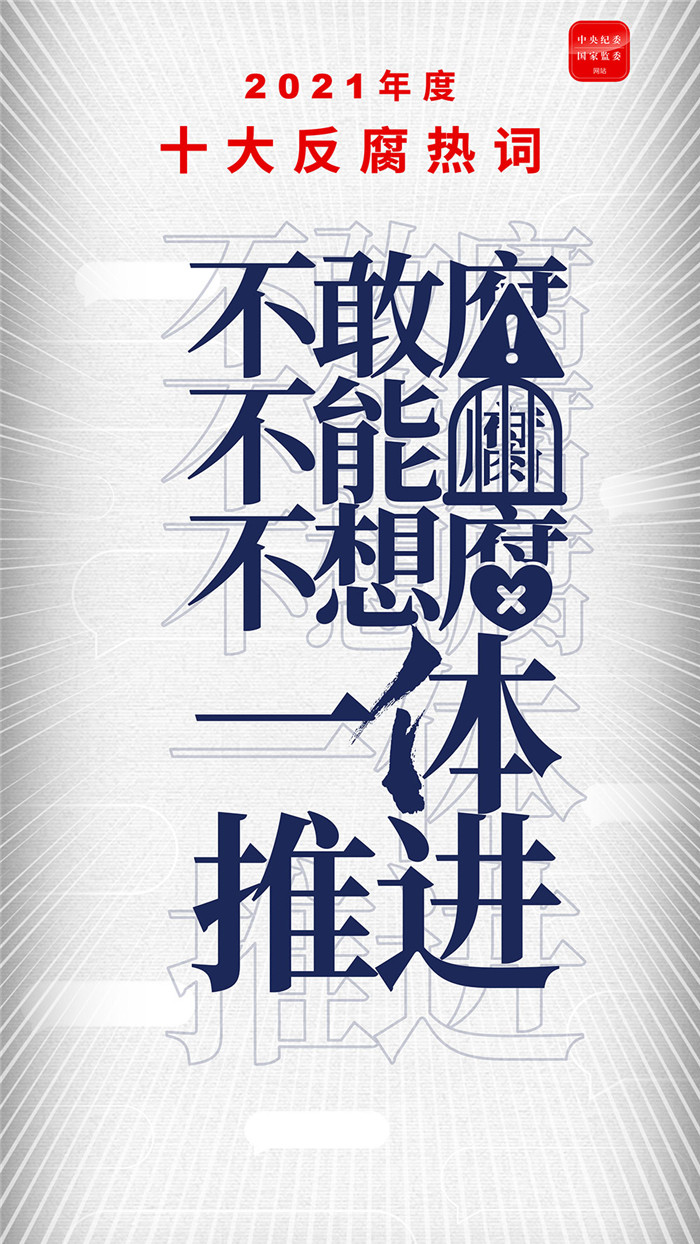 1640590541598969.jpg 02.jpg