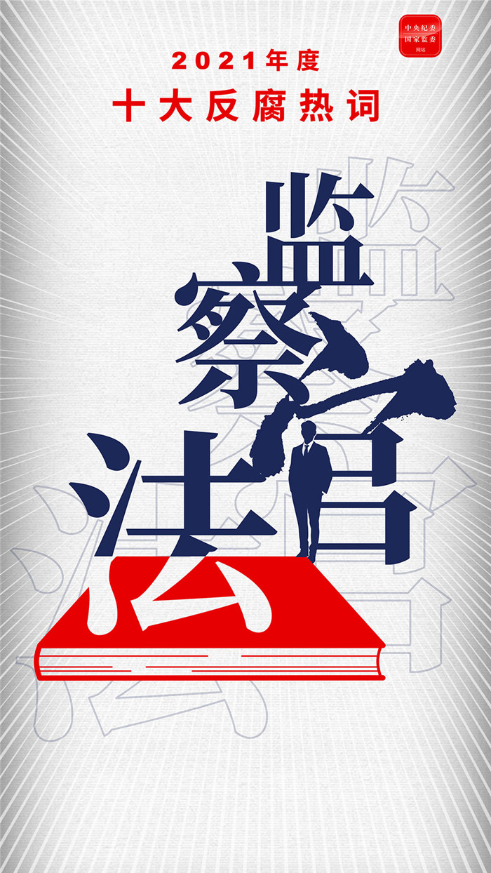 1640590568492589.jpg 04.jpg