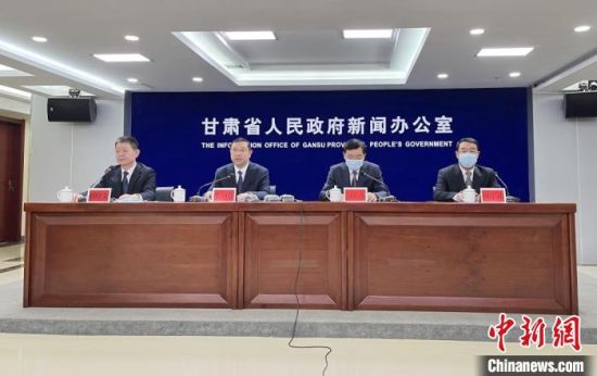 2月18日，《華夏文明傳承創(chuàng)新區(qū)建設(shè)“十四五”規(guī)劃》政策解讀新聞發(fā)布會(huì)在蘭州市舉行。圖為發(fā)布會(huì)現(xiàn)場(chǎng)。張煜曼 攝