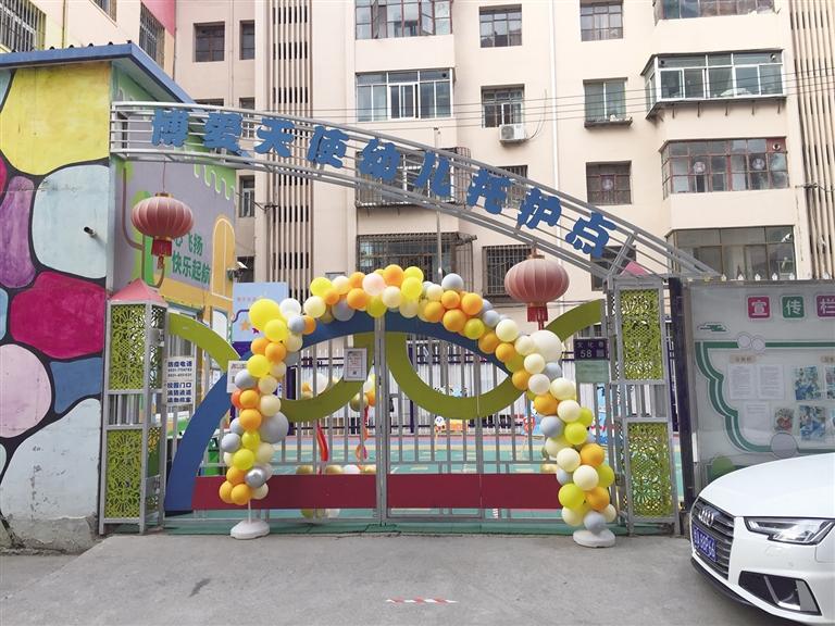 蘭州：托護(hù)點(diǎn)拖欠工資和貨款，孩子們咋辦？