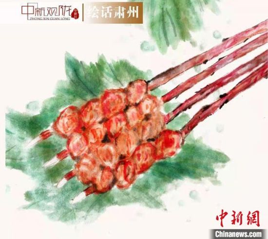 圖為酒泉美食“紅柳烤肉”繪畫作品。　杜興彥 攝