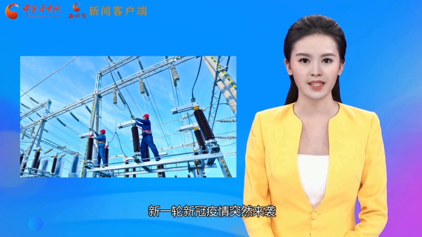 【AI“小隴”說(shuō)】不負(fù)好春光！甘肅全力沖刺首季“開(kāi)門(mén)紅”