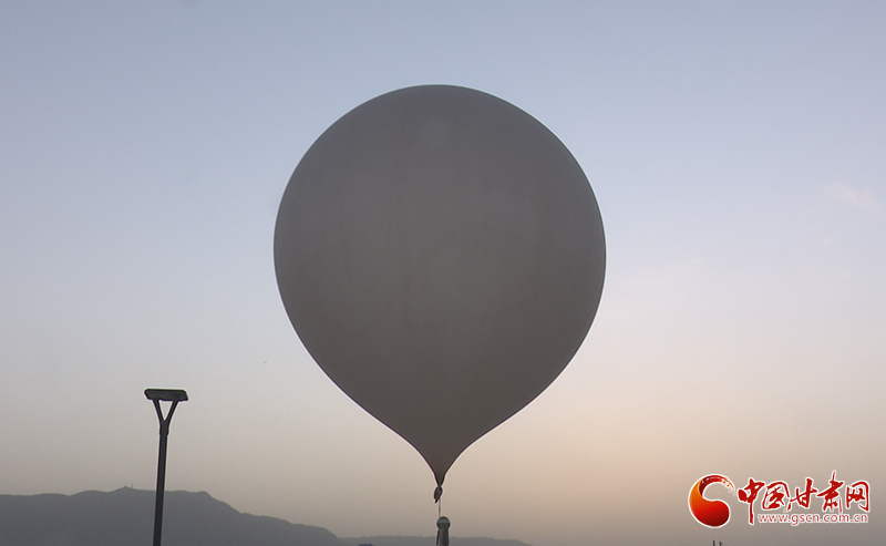 【世界氣象日】氣象站為何一天兩次放飛“大氣球”？甘肅氣象專家告訴你