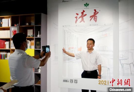 2021年8月21日，蘭州市民參觀讀者博物館。(資料圖) 高展 　攝