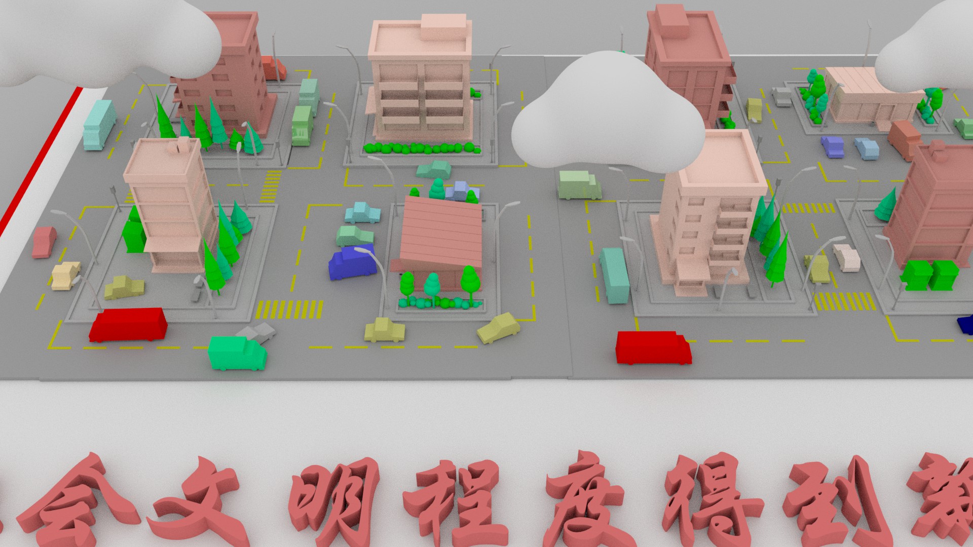 【聚焦甘肅省黨代會(huì)·視頻】奮進(jìn)有“數(shù)”！“沉浸式”帶你了解甘肅這五年