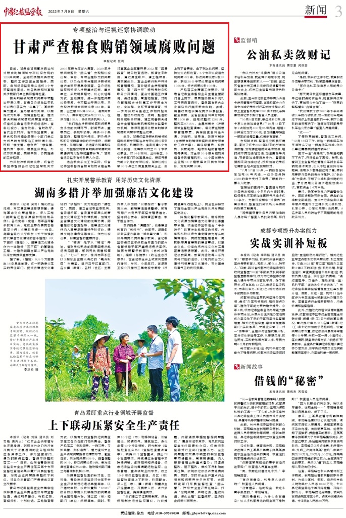 1657495321258712.jpg 11.jpg