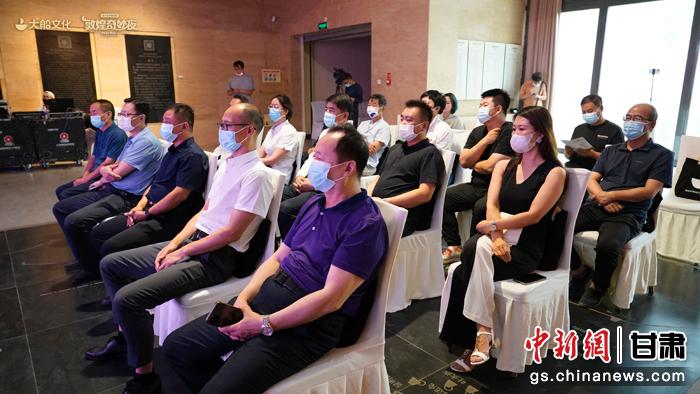 親子音樂舞臺劇《敦煌奇妙夜》全國巡演新聞發(fā)布會現(xiàn)場。