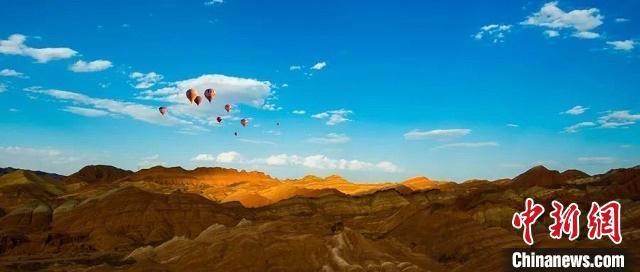 圖為“中國最美丹霞”甘肅張掖市七彩丹霞。(資料圖) 甘肅省文化和旅游廳供圖