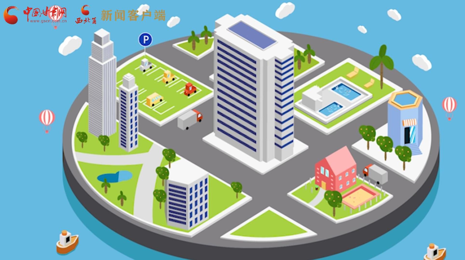 MG動(dòng)畫(huà)|風(fēng)險(xiǎn)區(qū)怎么劃定、什么時(shí)候解封？最新標(biāo)準(zhǔn)發(fā)布