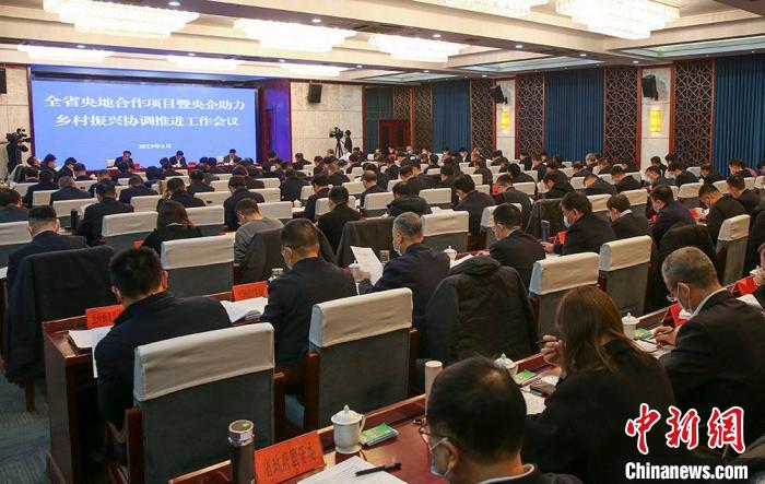 甘肅邀央企再助鄉(xiāng)村振興近年來(lái)“休戚與共”結(jié)碩果