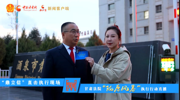 視頻|硬核出擊!“隴原風(fēng)暴”夜間執(zhí)行行動走進(jìn)酒泉肅州