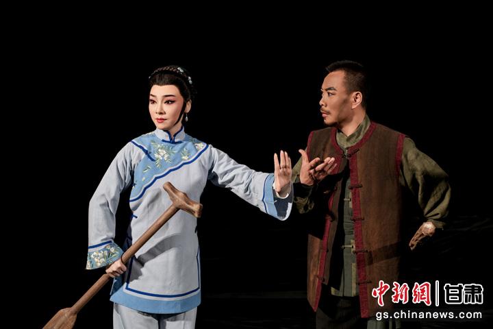 圖為演出劇照。甘肅省隴劇院供圖