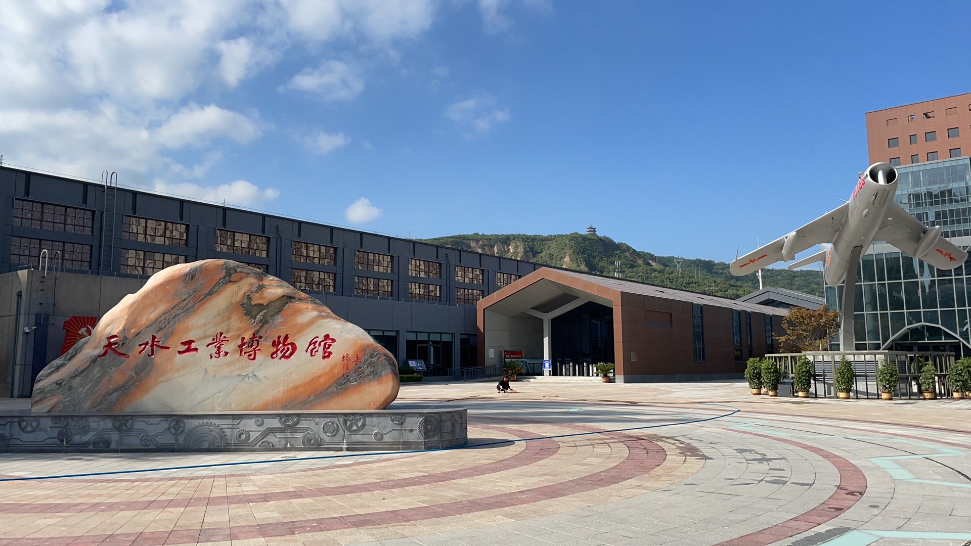 【活動急稿】天水工業(yè)博物館正式開館：探尋工業(yè)歷史痕跡，重溫建設(shè)歲月！_fororder_微信圖片_20210910102049