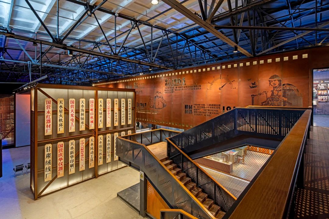 【活動急稿】天水工業(yè)博物館正式開館：探尋工業(yè)歷史痕跡，重溫建設(shè)歲月！_fororder_《“牌”場》