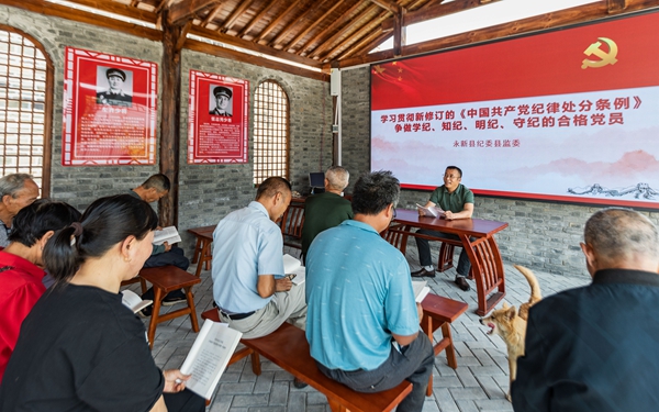 1724715468705680.jpeg W020240827263059389427.jpeg