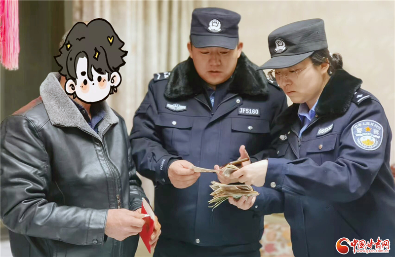 反詐警鐘丨一角舊幣換16萬現(xiàn)金？ 瓜州公安一眼識騙局